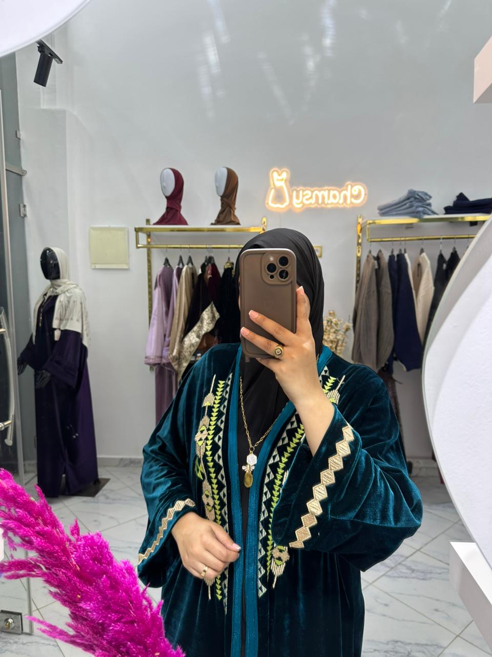 Abaya Kimono en Velours de Prestige