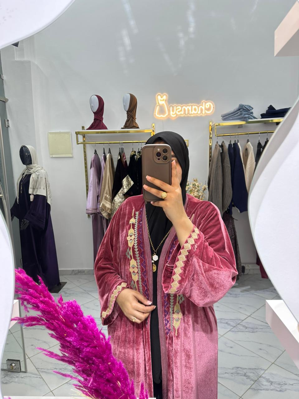 Abaya Kimono en Velours de Prestige