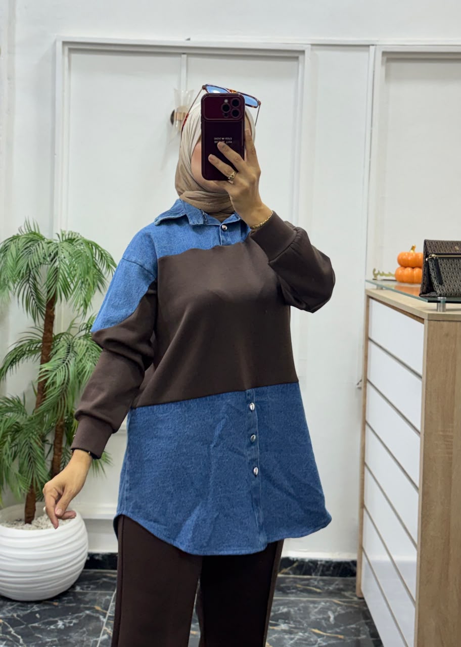 Survêtement Casual Chic