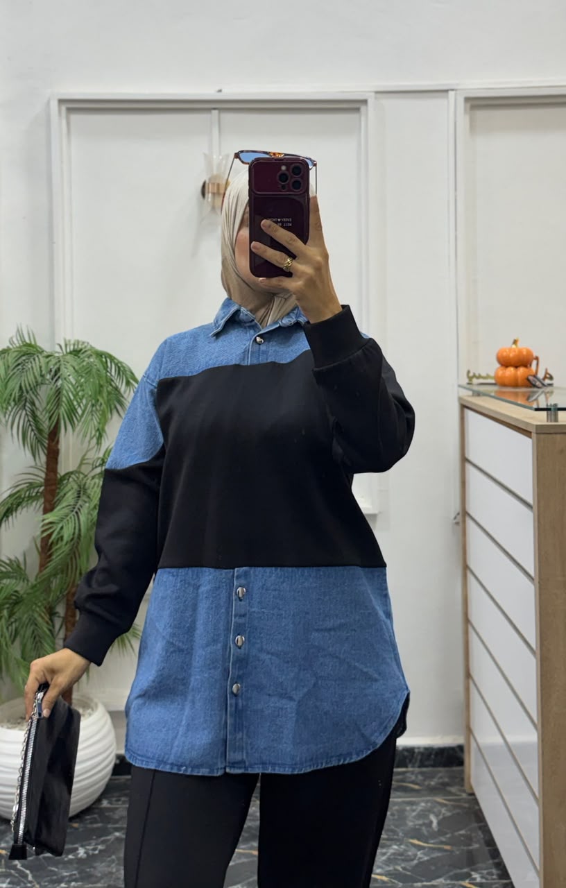Survêtement Casual Chic