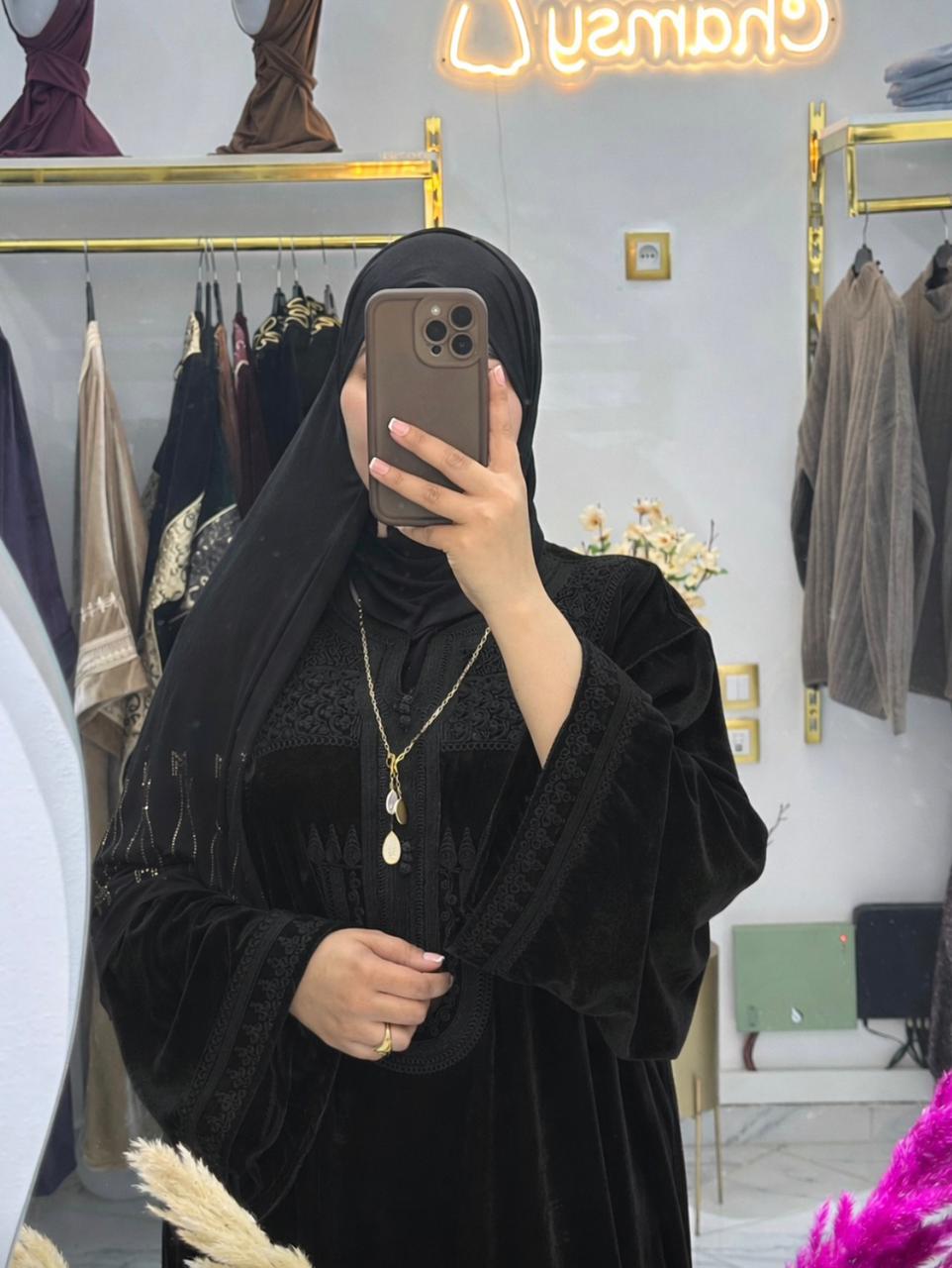 Gandoura en Velours Royale